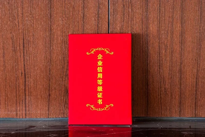 C:\Documents and Settings\Administrator\桌面\2.webp.jpg C:\Documents and Settings\Administrator\桌面\2.webp.jpg
