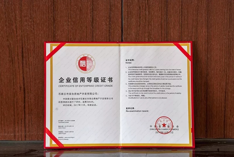 C:\Documents and Settings\Administrator\桌面\3.webp.jpg C:\Documents and Settings\Administrator\桌面\3.webp.jpg