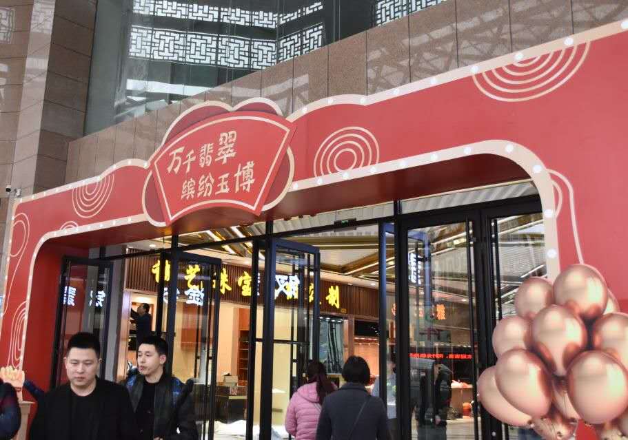 微信图片_20200304085645.jpg 微信图片_20200304085645.jpg