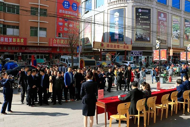 微信图片_20200304093348.jpg 微信图片_20200304093348.jpg