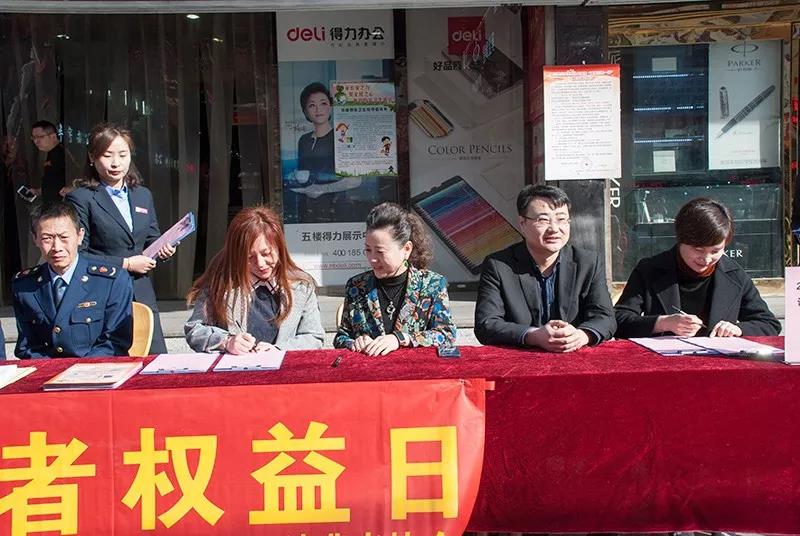 微信图片_20200304093449.jpg 微信图片_20200304093449.jpg