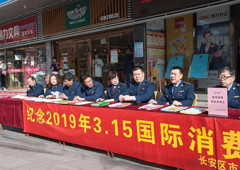 微信图片_20200304093635.jpg 微信图片_20200304093635.jpg