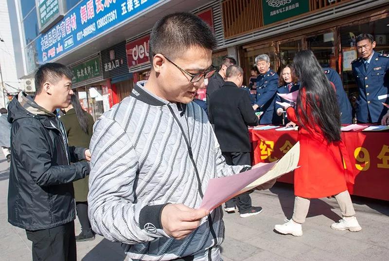 微信图片_20200304093640.jpg 微信图片_20200304093640.jpg