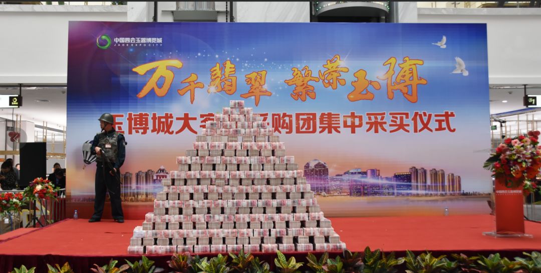 微信图片_20200304102020.jpg 微信图片_20200304102020.jpg
