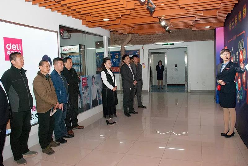 微信图片_20200304104016.jpg 微信图片_20200304104016.jpg