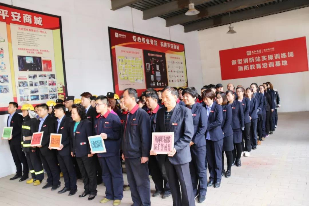 微信图片_20200304110523.jpg 微信图片_20200304110523.jpg