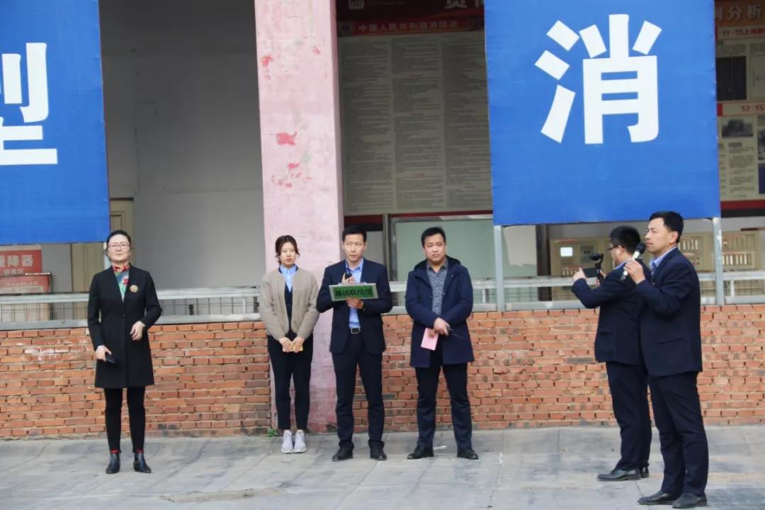 微信图片_20200304110540.jpg 微信图片_20200304110540.jpg
