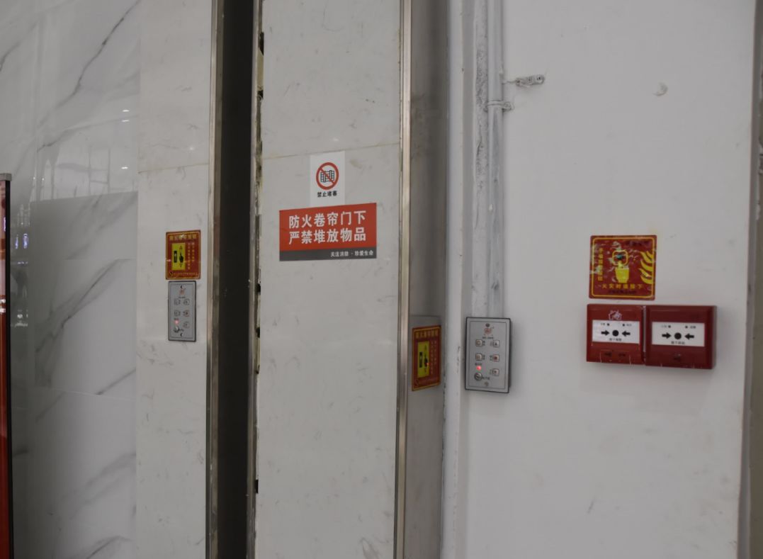 微信图片_20200304140455.jpg 微信图片_20200304140455.jpg