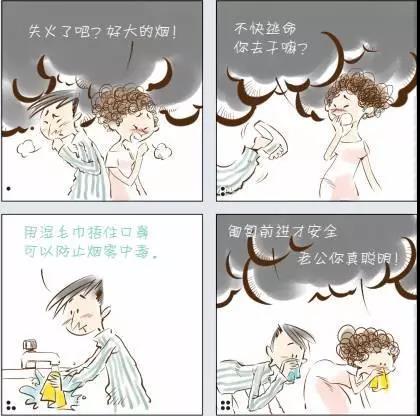 微信图片_20200304140631.jpg 微信图片_20200304140631.jpg
