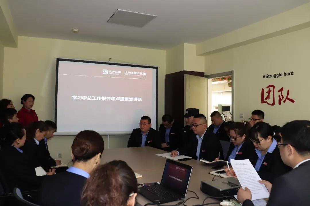 微信图片_20200305082046.jpg 微信图片_20200305082046.jpg