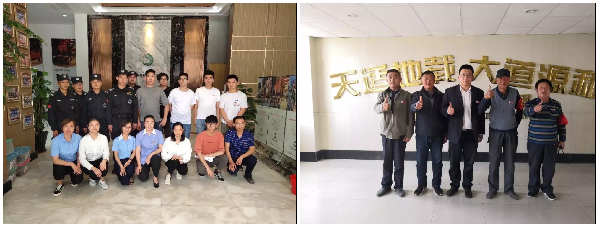 微信图片_20200305103857.jpg 微信图片_20200305103857.jpg