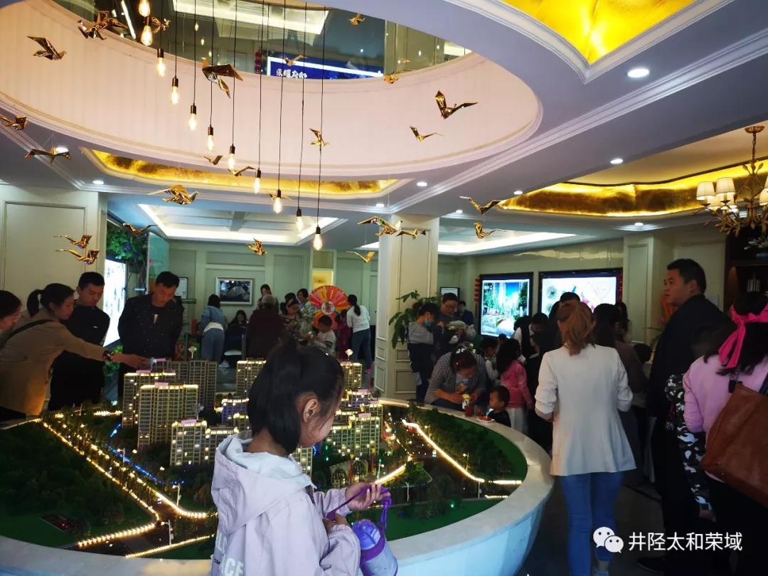 微信图片_20200305105135.jpg 微信图片_20200305105135.jpg
