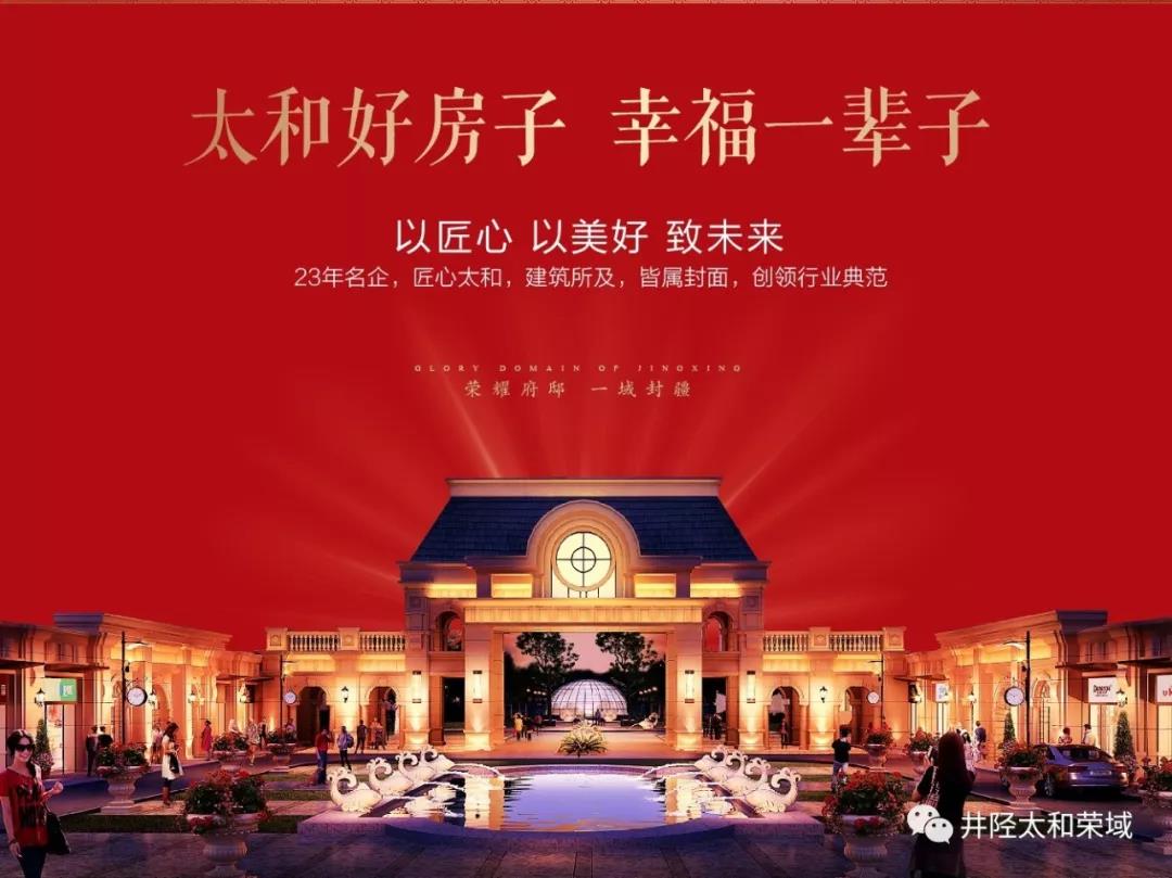 微信图片_20200305105220.jpg 微信图片_20200305105220.jpg