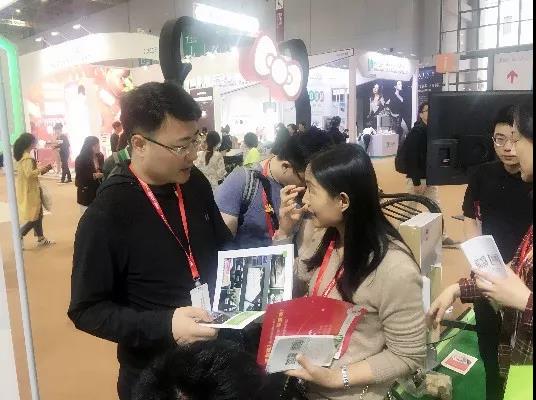 微信图片_20200305111543.jpg 微信图片_20200305111543.jpg
