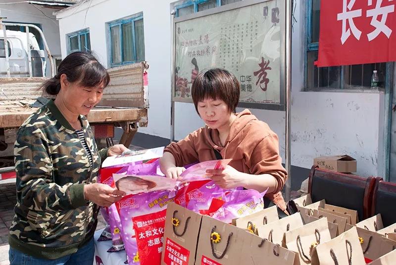 微信图片_20200305113558.jpg 微信图片_20200305113558.jpg