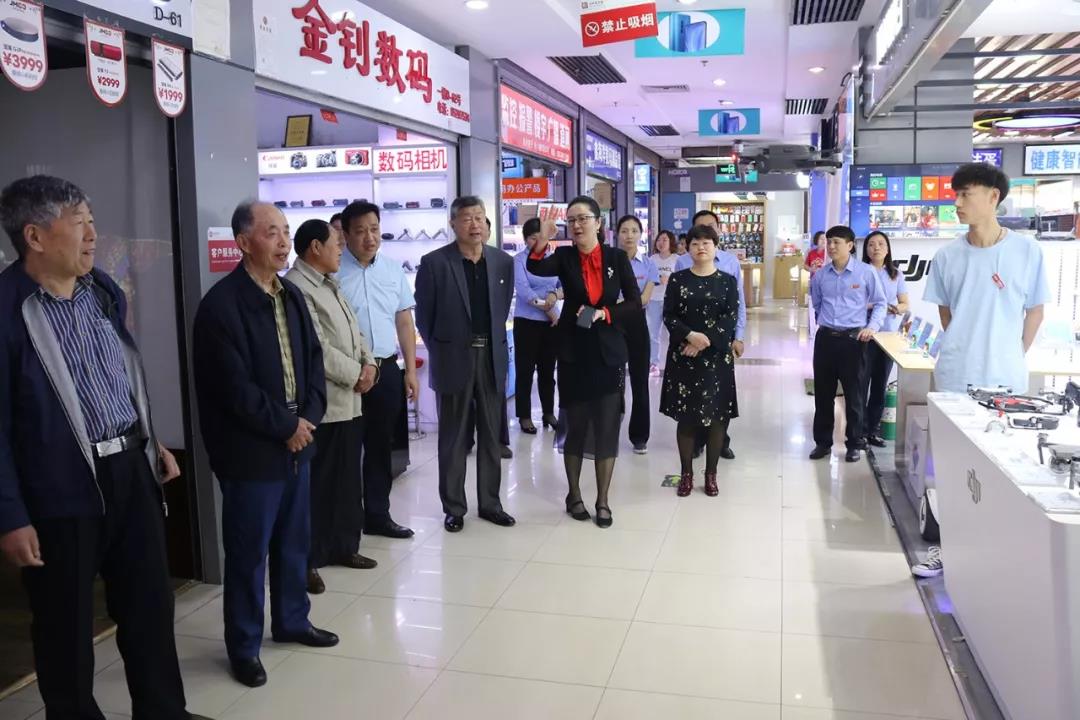 微信图片_20200305140215.jpg 微信图片_20200305140215.jpg