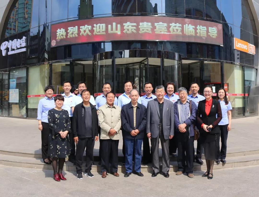 微信图片_20200305140506.jpg 微信图片_20200305140506.jpg
