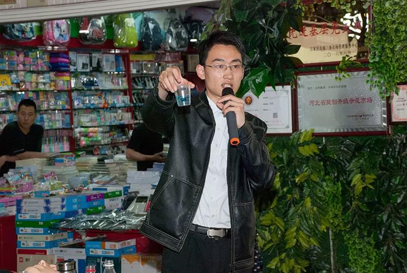微信图片_20200305141749.jpg 微信图片_20200305141749.jpg
