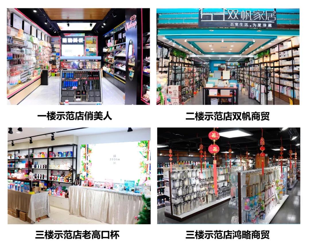 微信图片_20200305142945.jpg 微信图片_20200305142945.jpg