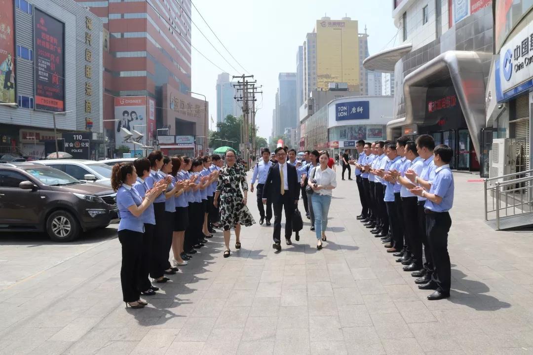 微信图片_20200305143443.jpg 微信图片_20200305143443.jpg