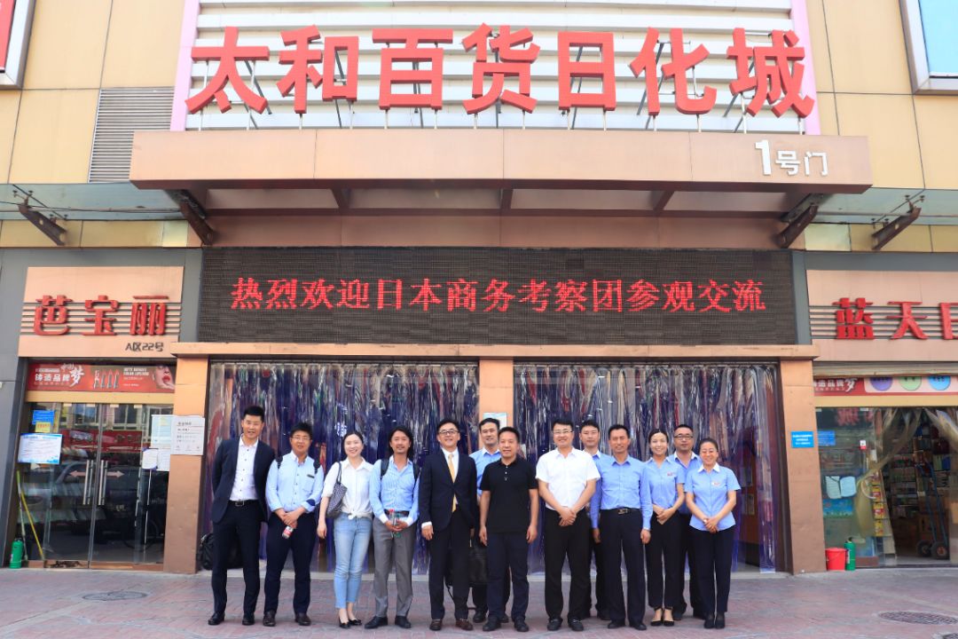 微信图片_20200305143547.jpg 微信图片_20200305143547.jpg