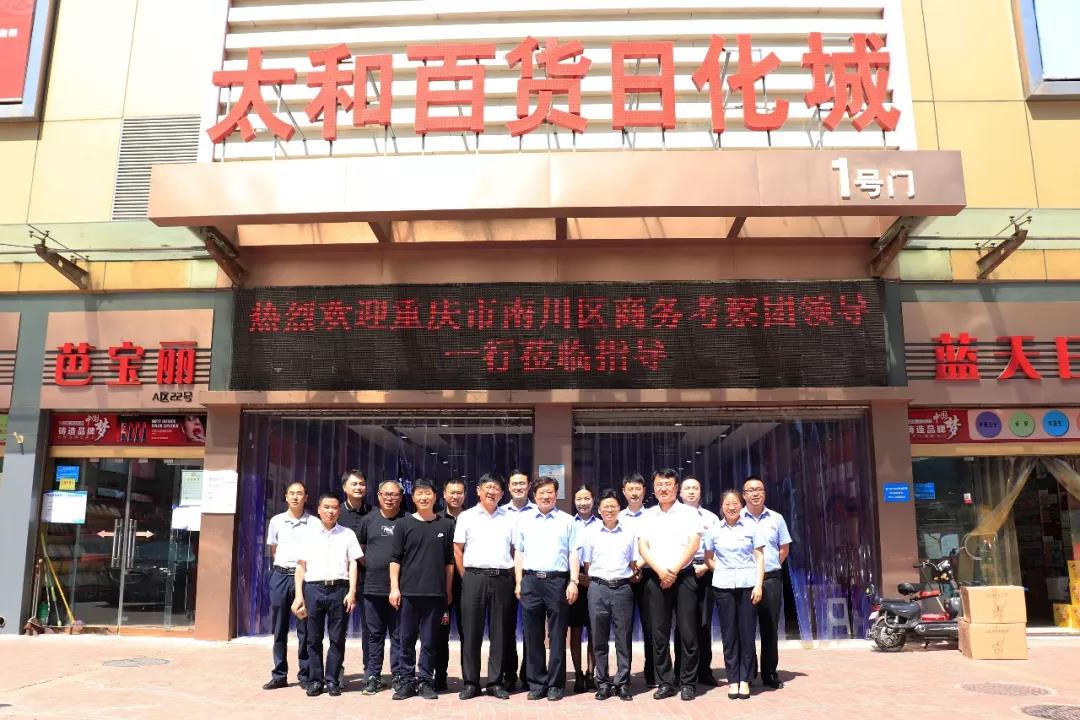 微信图片_20200305145305.jpg 微信图片_20200305145305.jpg