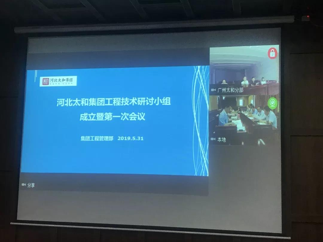 微信图片_20200305155841.jpg 微信图片_20200305155841.jpg
