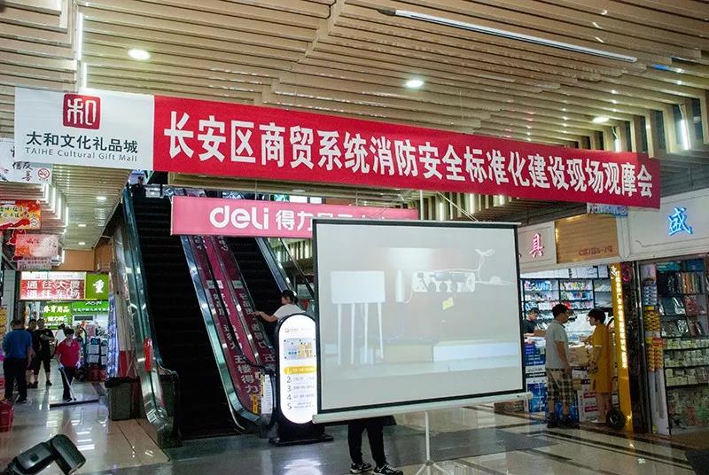微信图片_20200305170059.jpg 微信图片_20200305170059.jpg