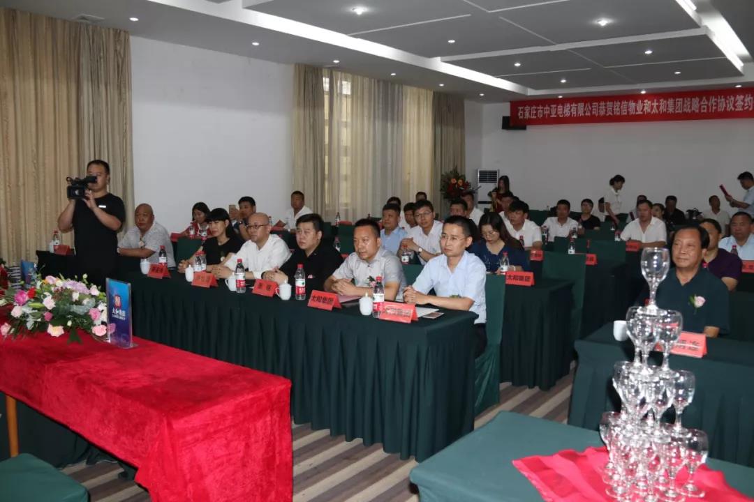 微信图片_20200308102223.jpg 微信图片_20200308102223.jpg