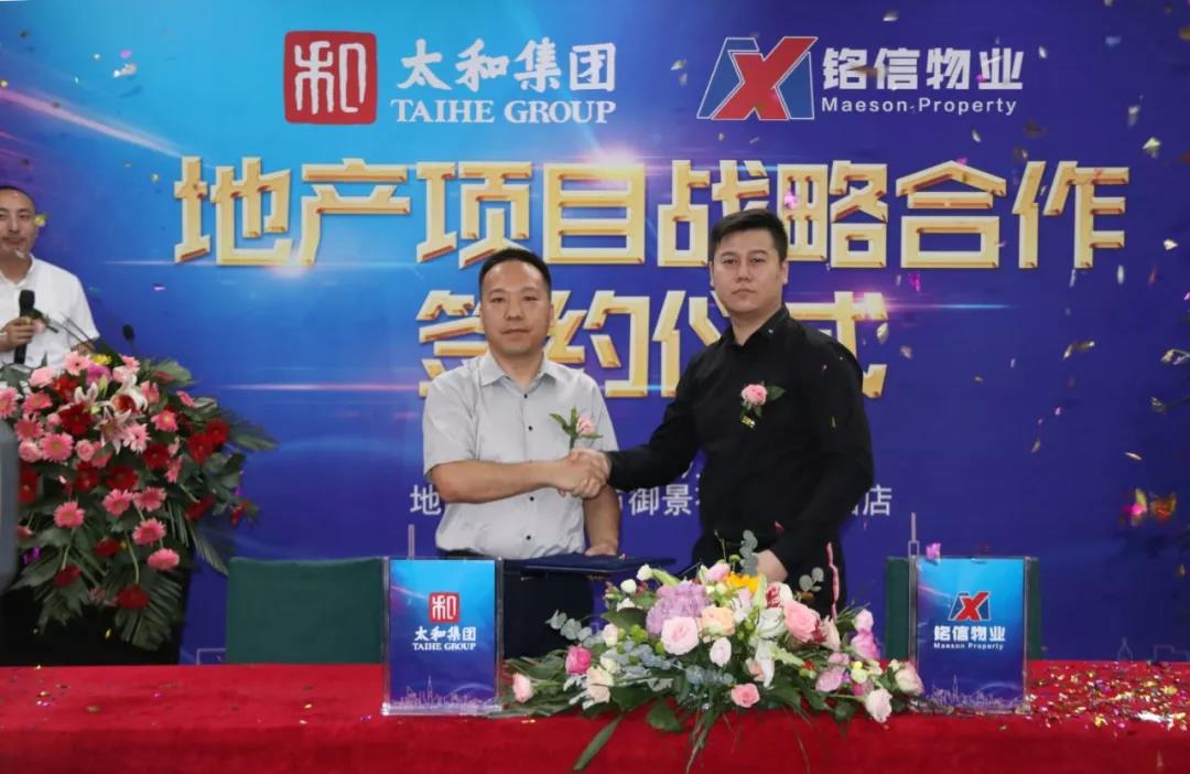 微信图片_20200308102230.jpg 微信图片_20200308102230.jpg