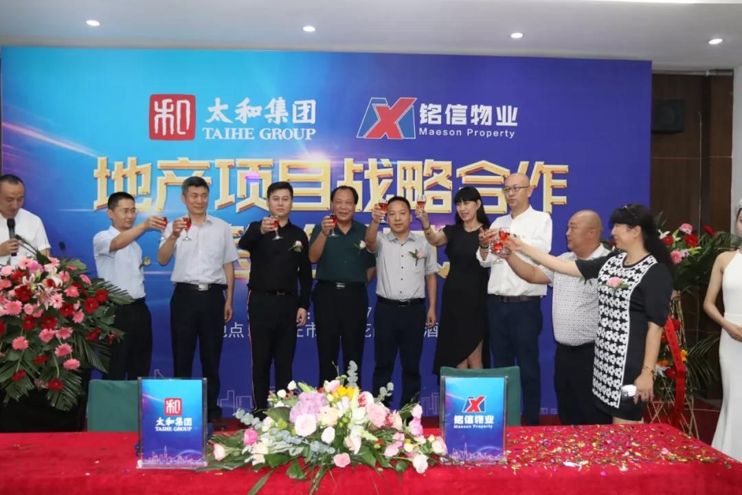 微信图片_20200308102233.jpg 微信图片_20200308102233.jpg