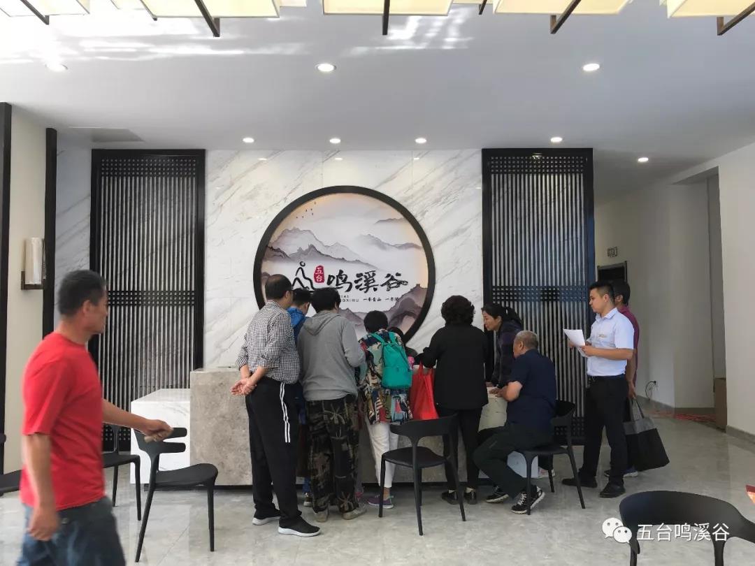 微信图片_20200308164006.jpg 微信图片_20200308164006.jpg