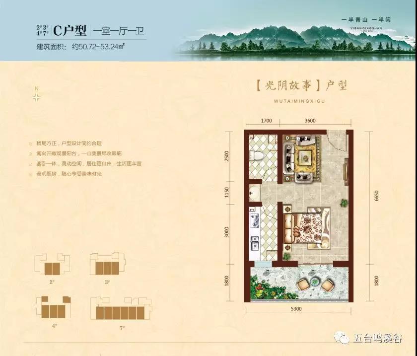 微信图片_20200308164404.jpg 微信图片_20200308164404.jpg