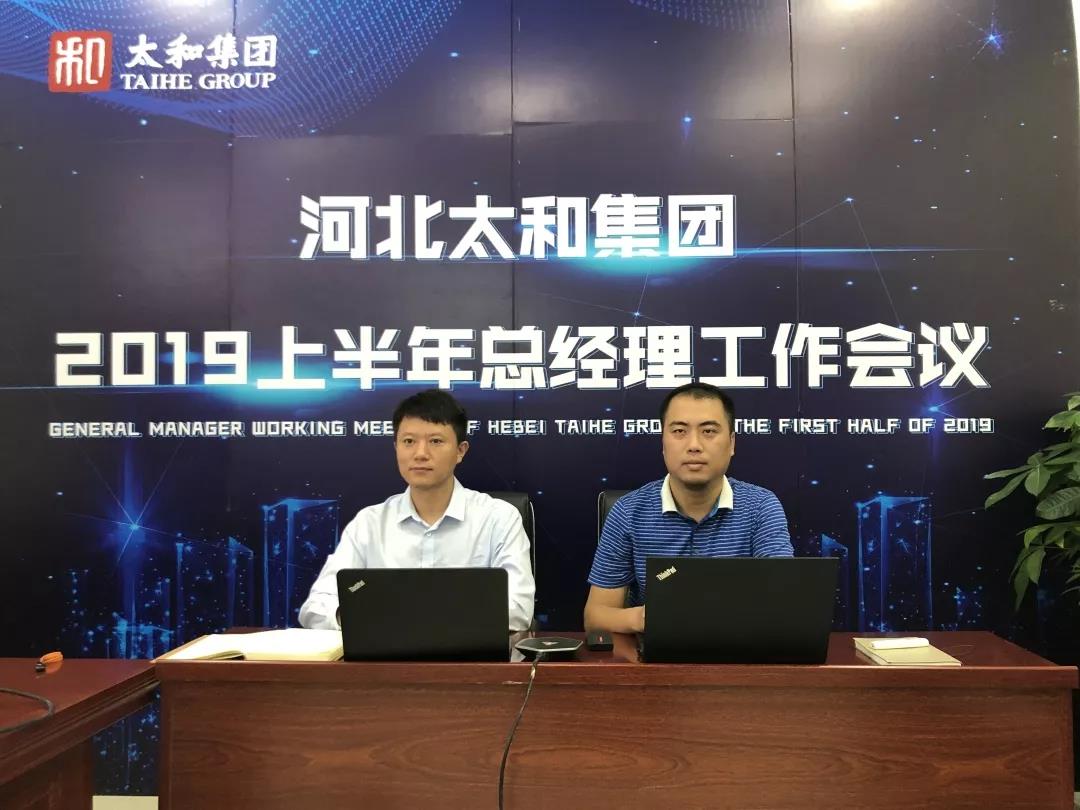 微信图片_20200309081444.jpg 微信图片_20200309081444.jpg