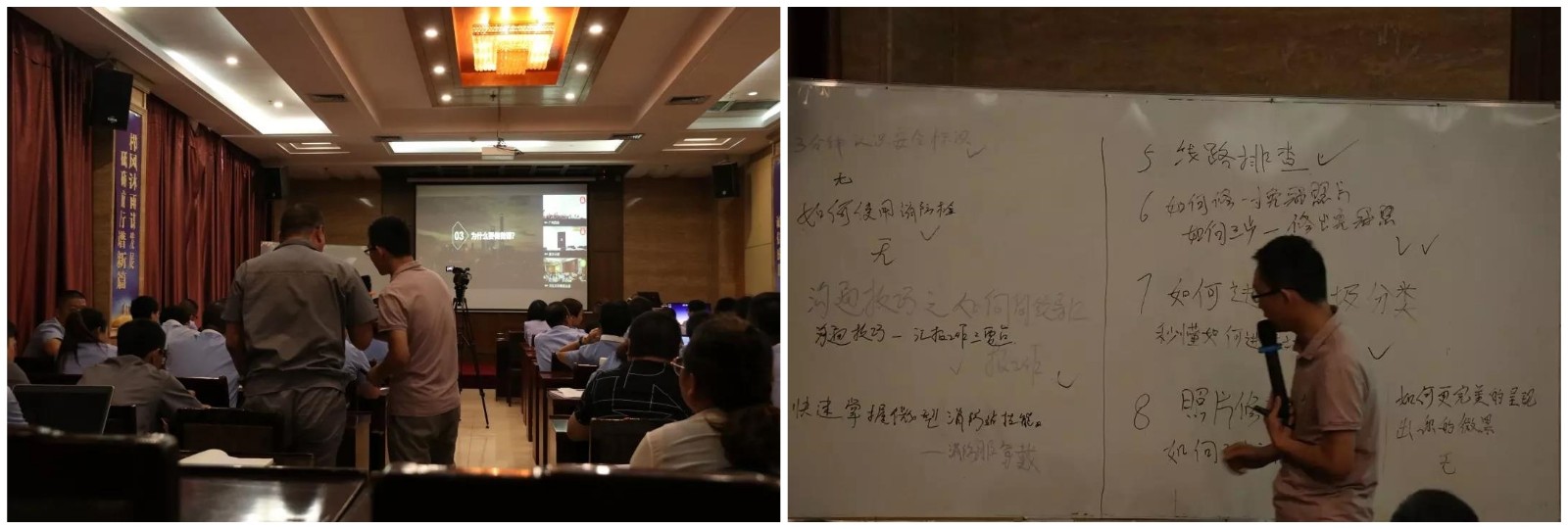 微信图片_20200309085756.jpg 微信图片_20200309085756.jpg
