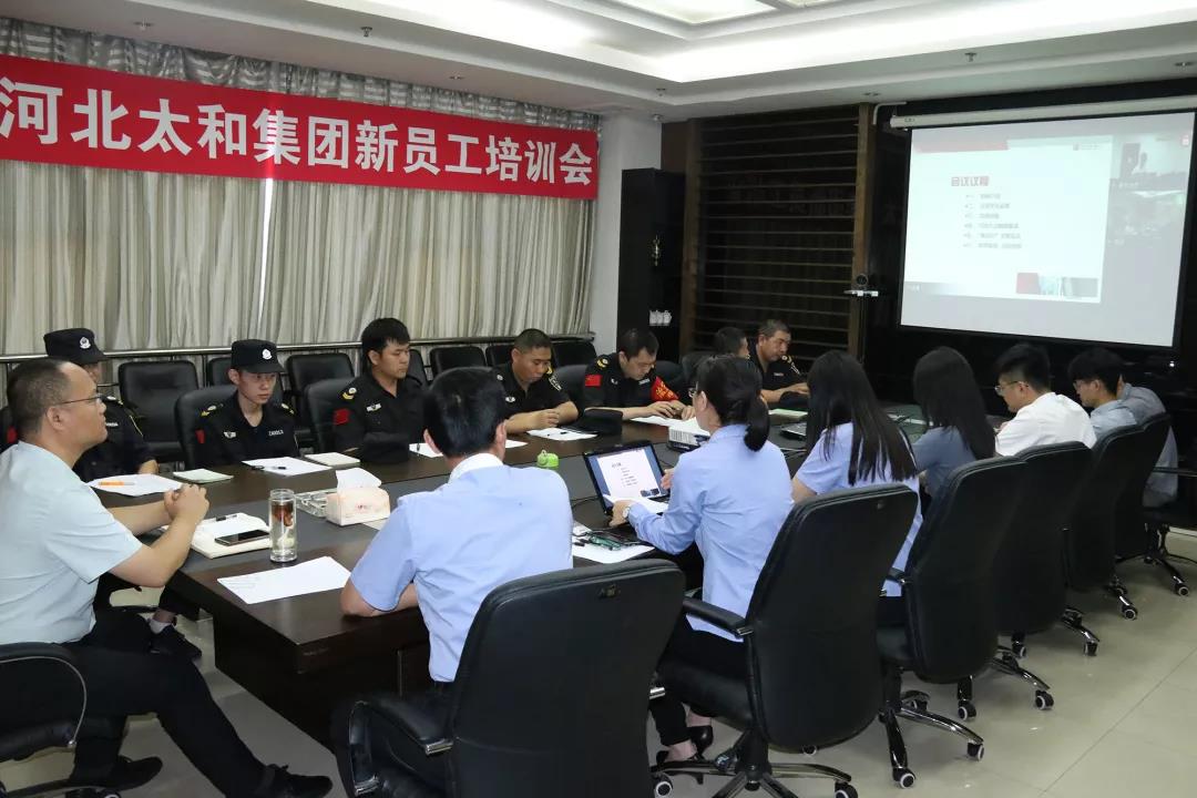 微信图片_20200309090549.jpg 微信图片_20200309090549.jpg