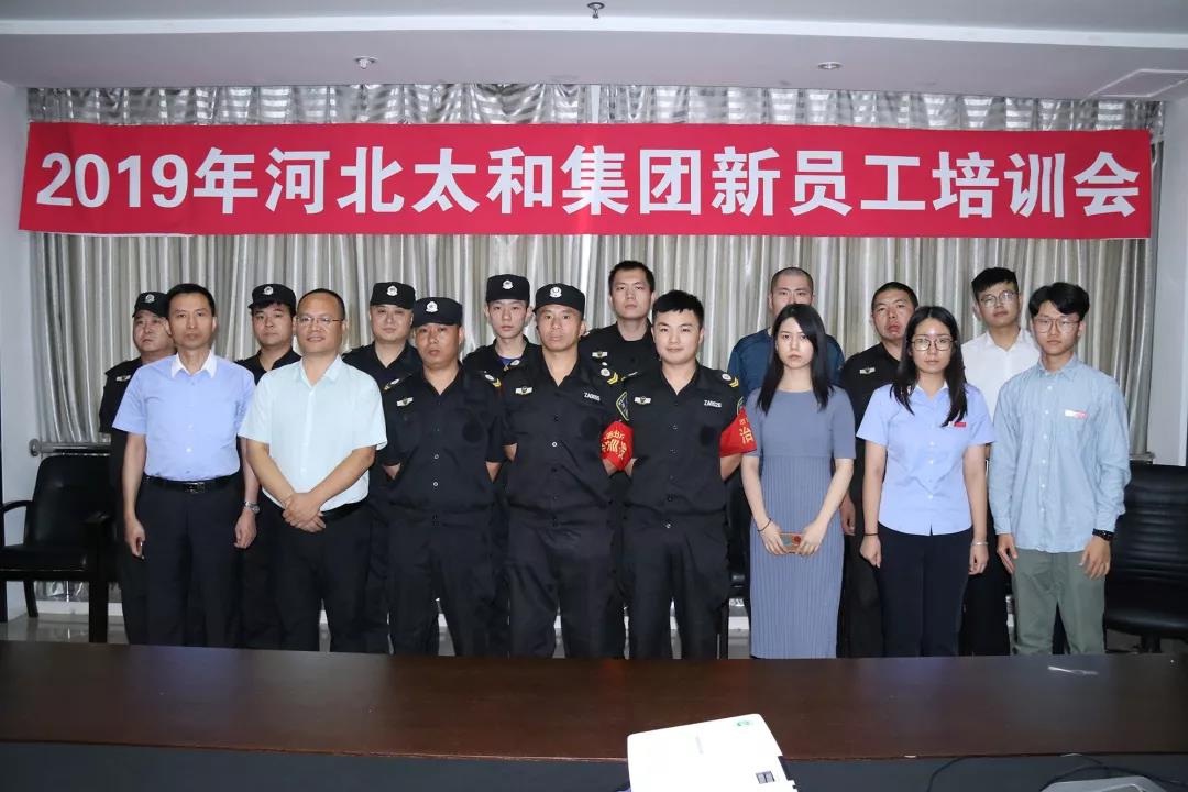 微信图片_20200309090704.jpg 微信图片_20200309090704.jpg