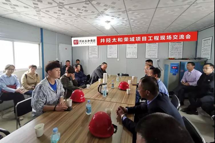 微信图片_20200309144639.jpg 微信图片_20200309144639.jpg