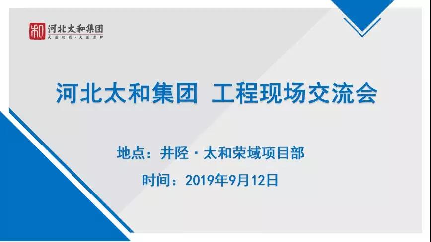 微信图片_20200309144642.jpg 微信图片_20200309144642.jpg