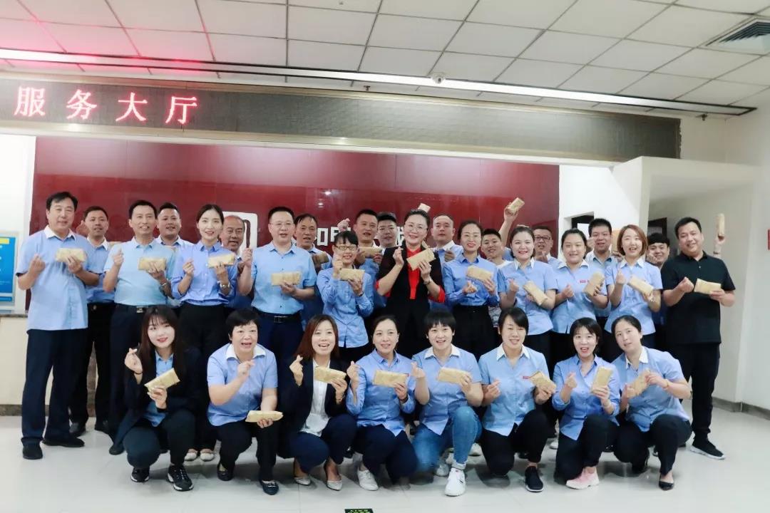 微信图片_20200309145018.jpg 微信图片_20200309145018.jpg