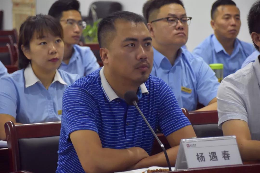 微信图片_20200309152035.jpg 微信图片_20200309152035.jpg