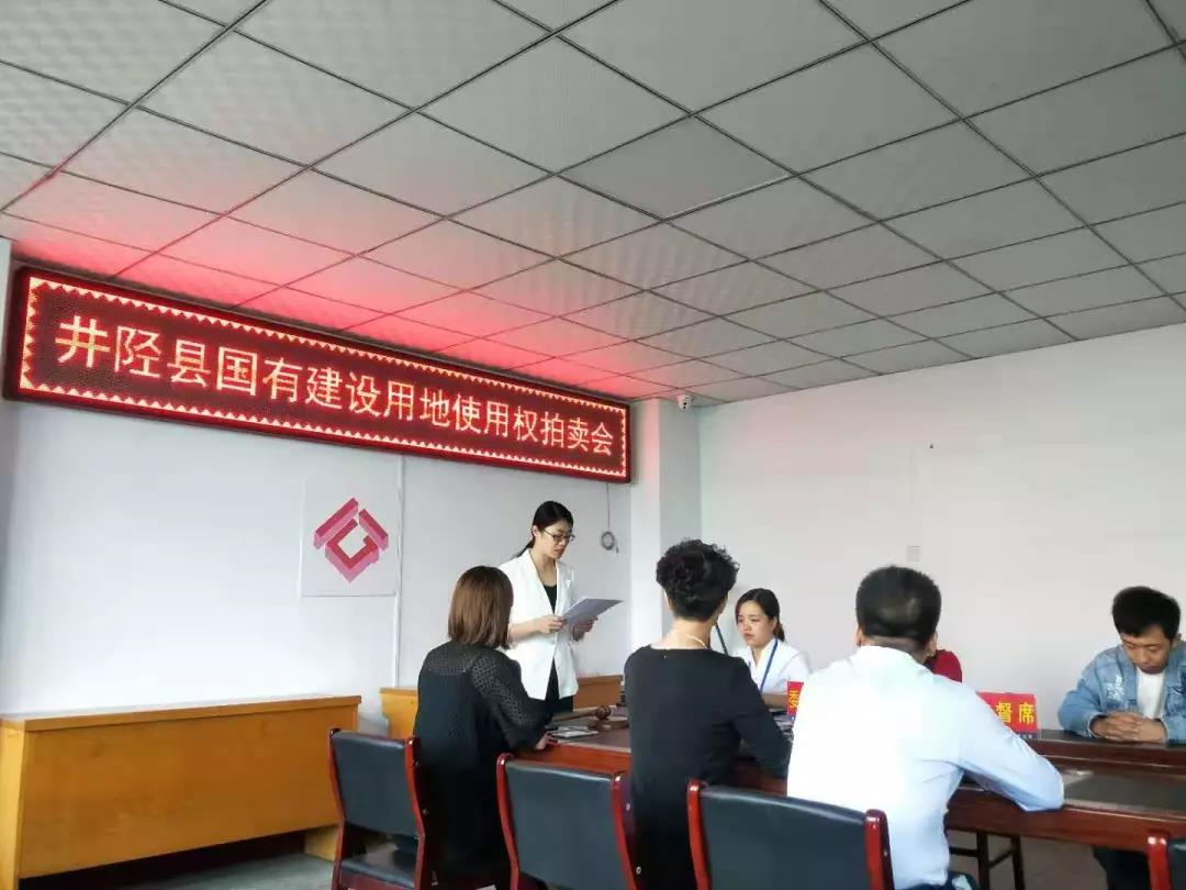 微信图片_20200309152556.jpg 微信图片_20200309152556.jpg