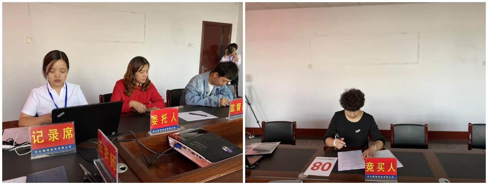 微信图片_20200309152603.jpg 微信图片_20200309152603.jpg