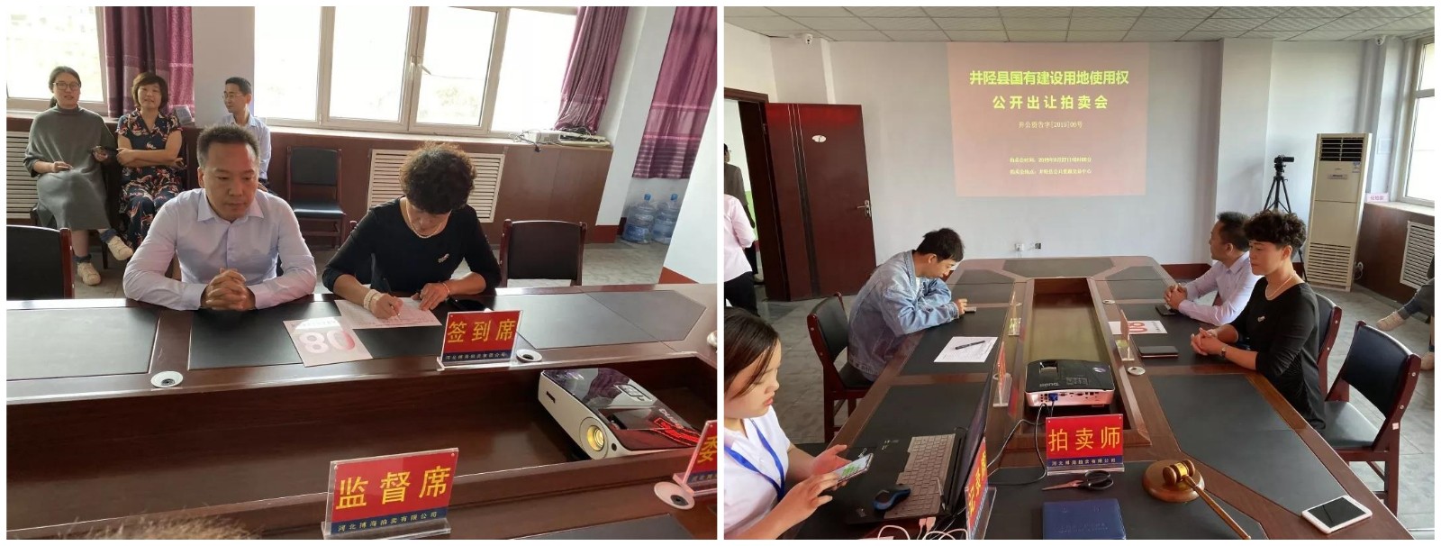 微信图片_20200309152607.jpg 微信图片_20200309152607.jpg