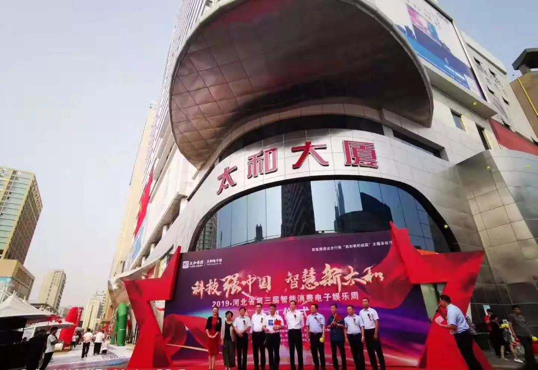 微信图片_20200309153809.jpg 微信图片_20200309153809.jpg