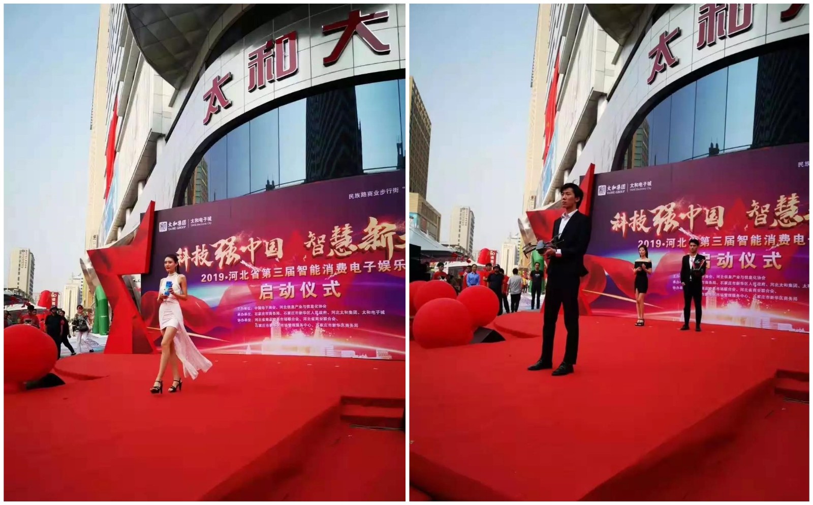 微信图片_20200309154133.jpg 微信图片_20200309154133.jpg