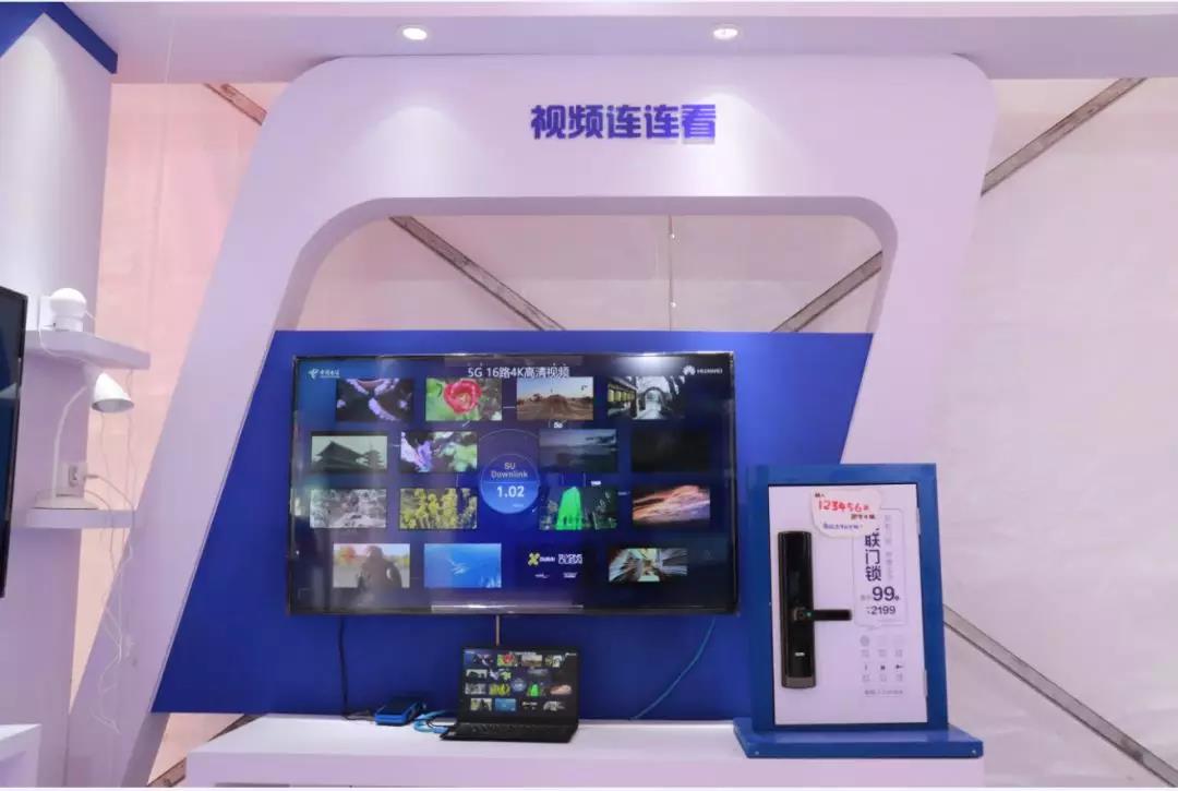 微信图片_20200309154312.jpg 微信图片_20200309154312.jpg