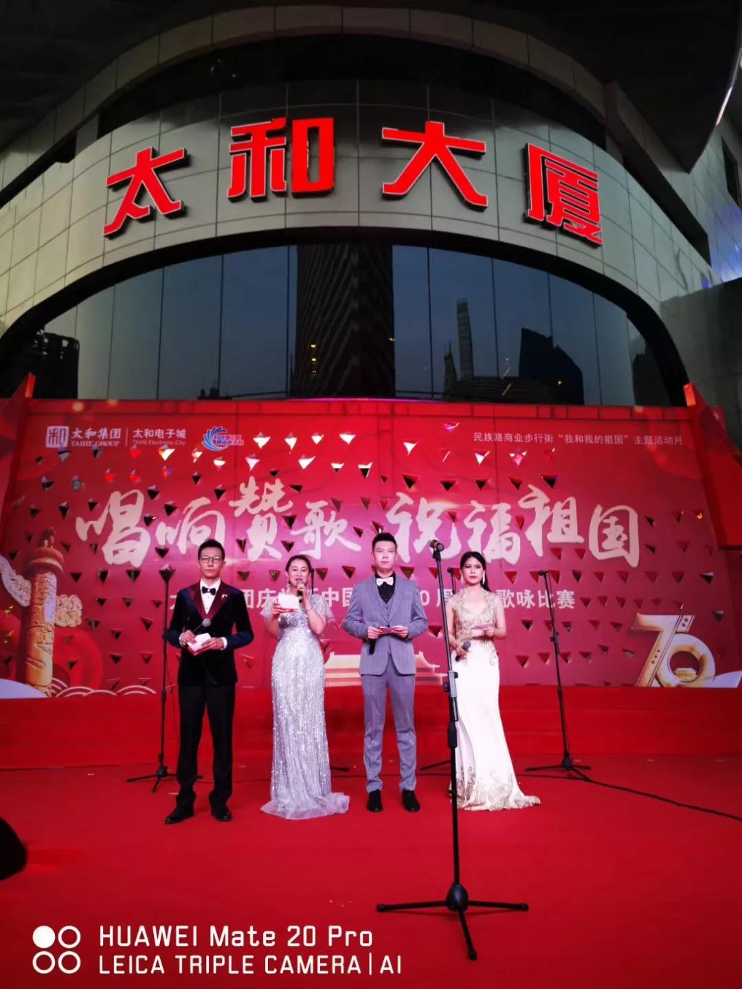 微信图片_20200309162214.jpg 微信图片_20200309162214.jpg