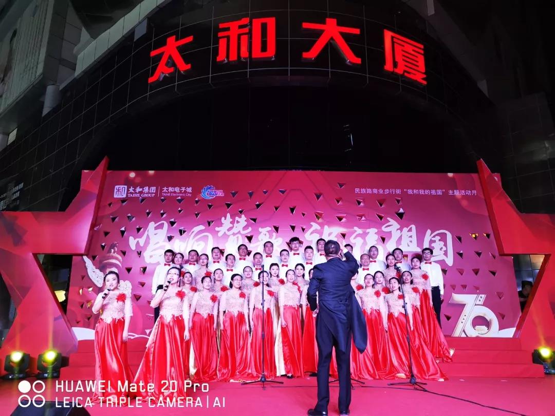 微信图片_20200309162240.jpg 微信图片_20200309162240.jpg