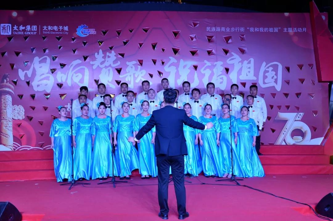 微信图片_20200309162253.jpg 微信图片_20200309162253.jpg